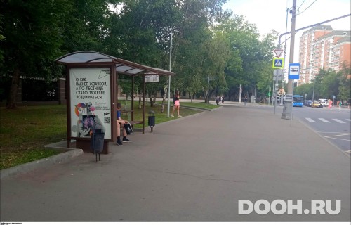 GID: MSCF25701Б