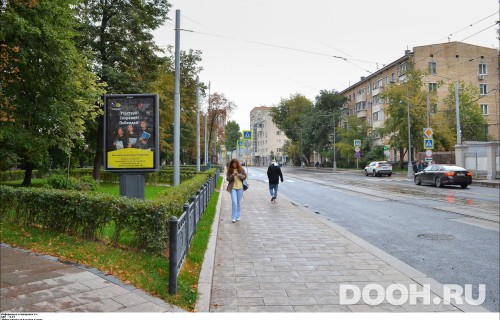 GID: MSCF05765Б