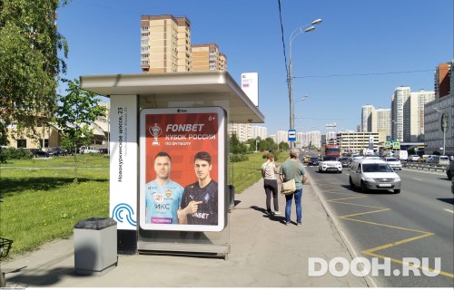 GID: MSCF01487Б