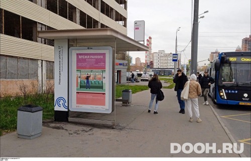 GID: MSCF01472Б