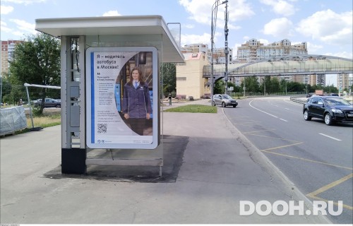 GID: MSCF28320Б