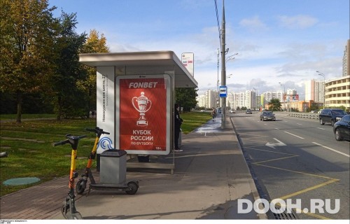 GID: MSCF01490Б