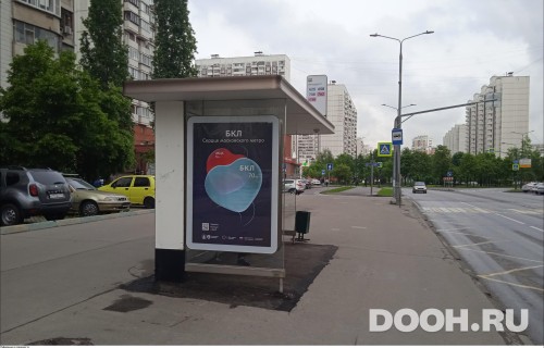 GID: MSCF29460Б