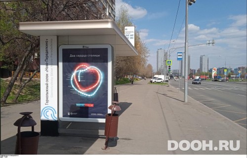 GID: MSCF25710Б