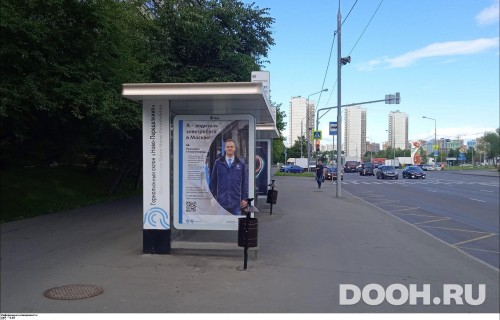 GID: MSCF25711Б