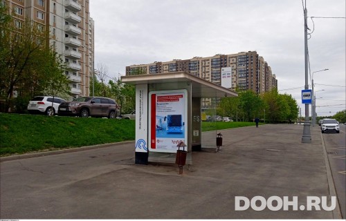 GID: MSCF34488Б