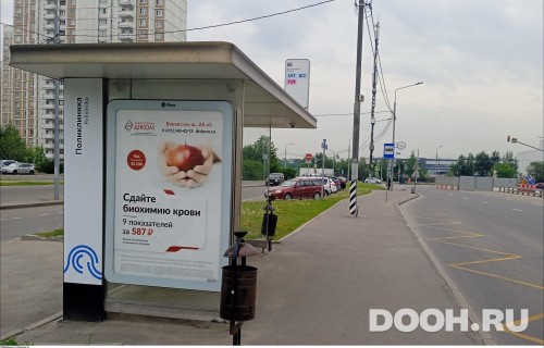 GID: MSCF34490Б