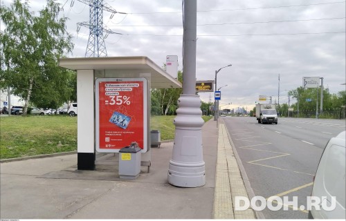 GID: MSCF28312Б