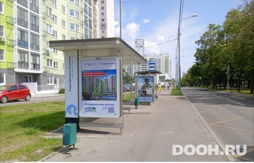 GID: MSCF06158Б