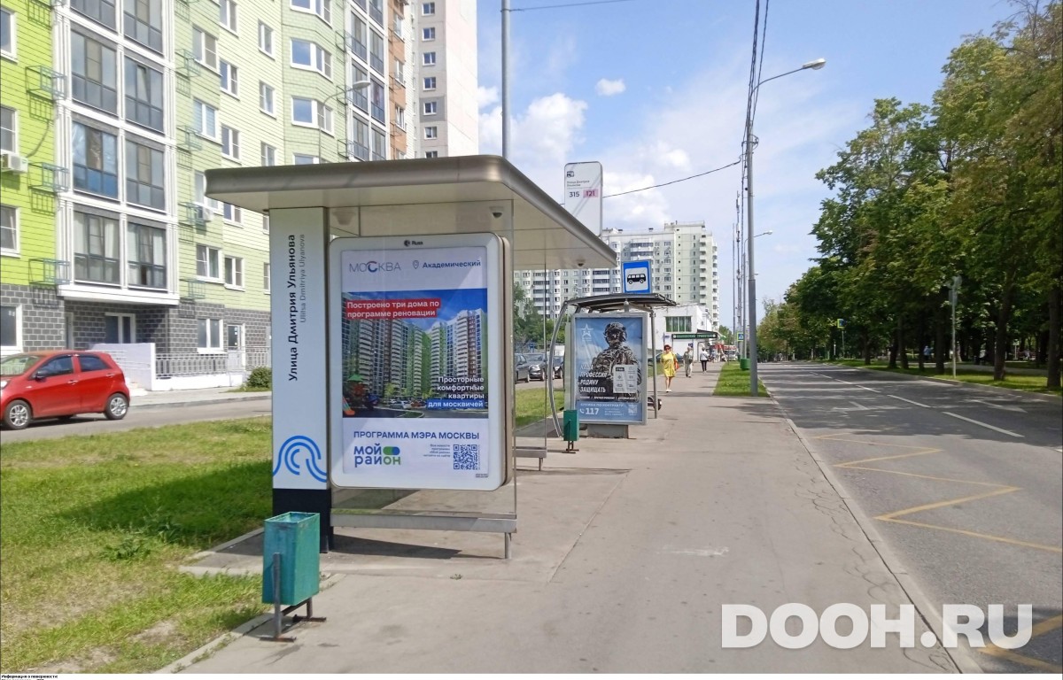 GID MSCF06158Б