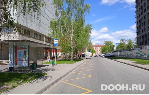 GID: MSCF04982Б