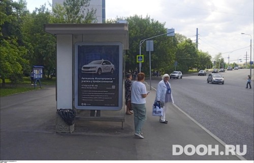 GID: MSCF29435Б