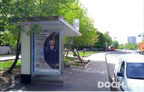 GID: MSCF29446Б
