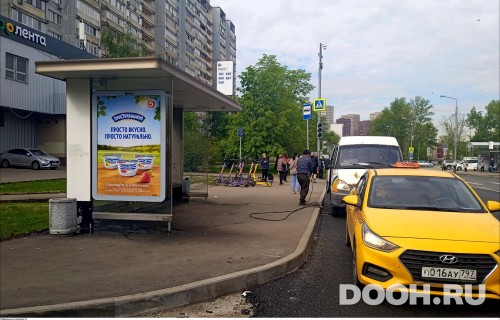 GID: MSCF29437Б
