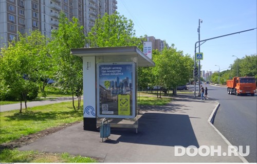 GID: MSCF29441Б