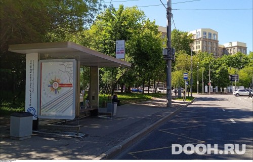 GID: MSCF01474Б