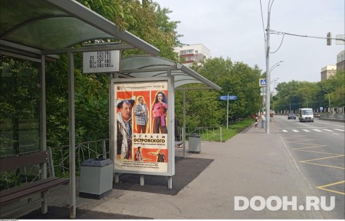 GID: MSCF28304Б