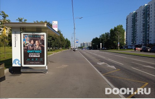 GID: MSCF30275Б