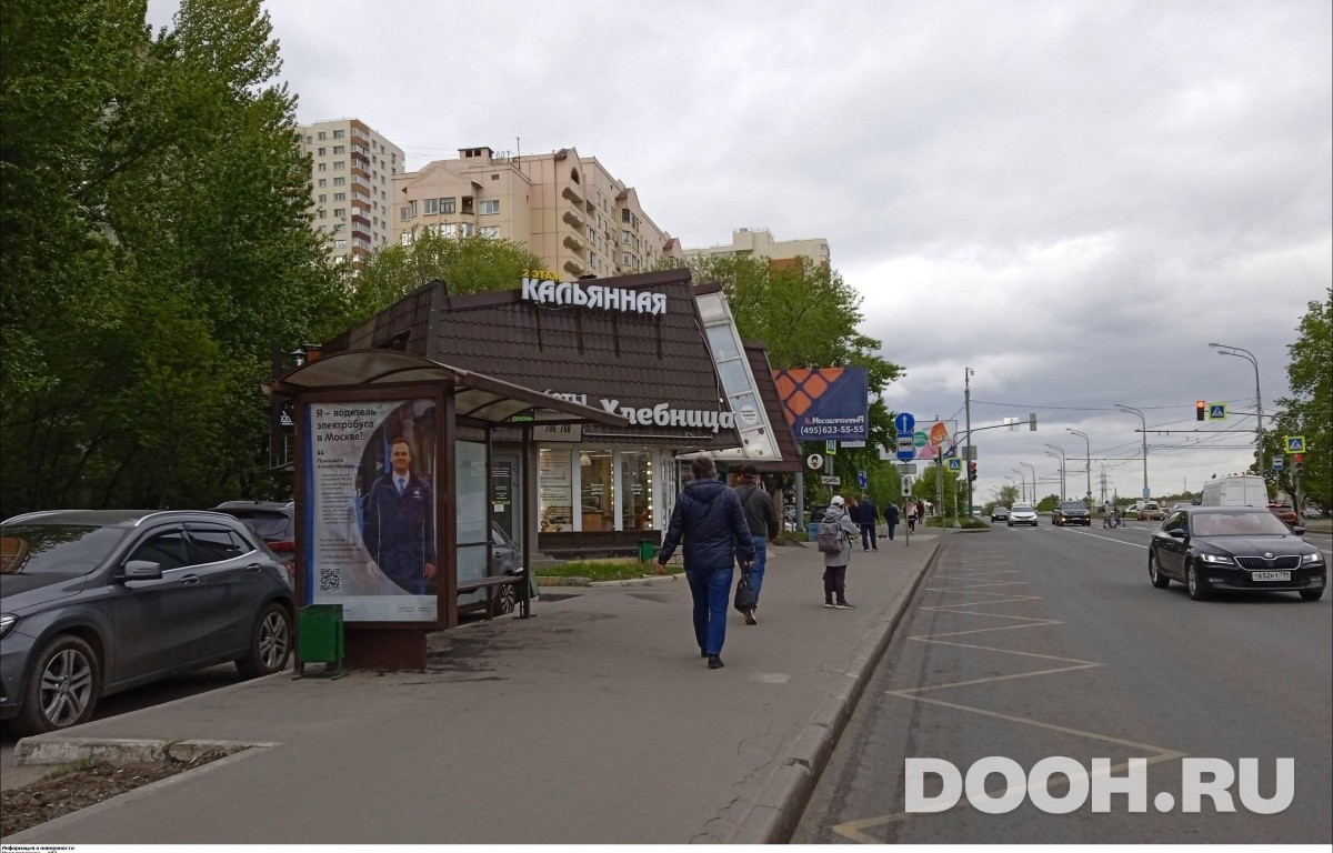 GID MSCF24731Б