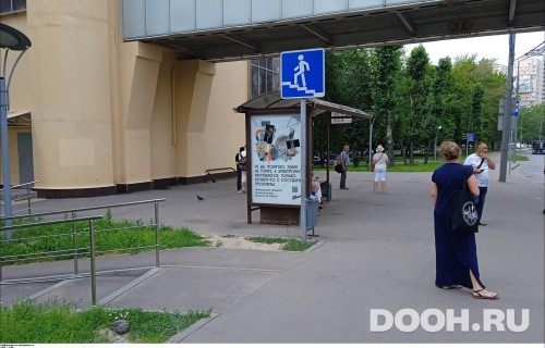 GID: MSCF30241Б