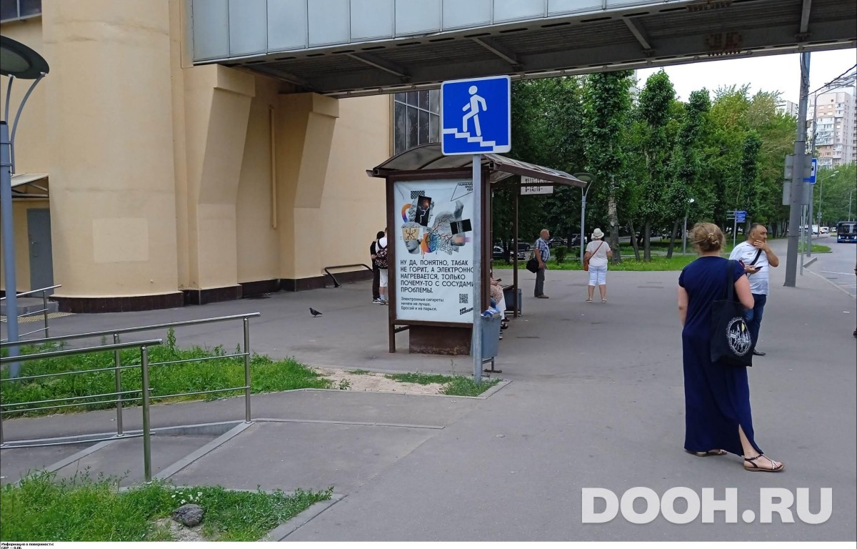 GID MSCF30241Б