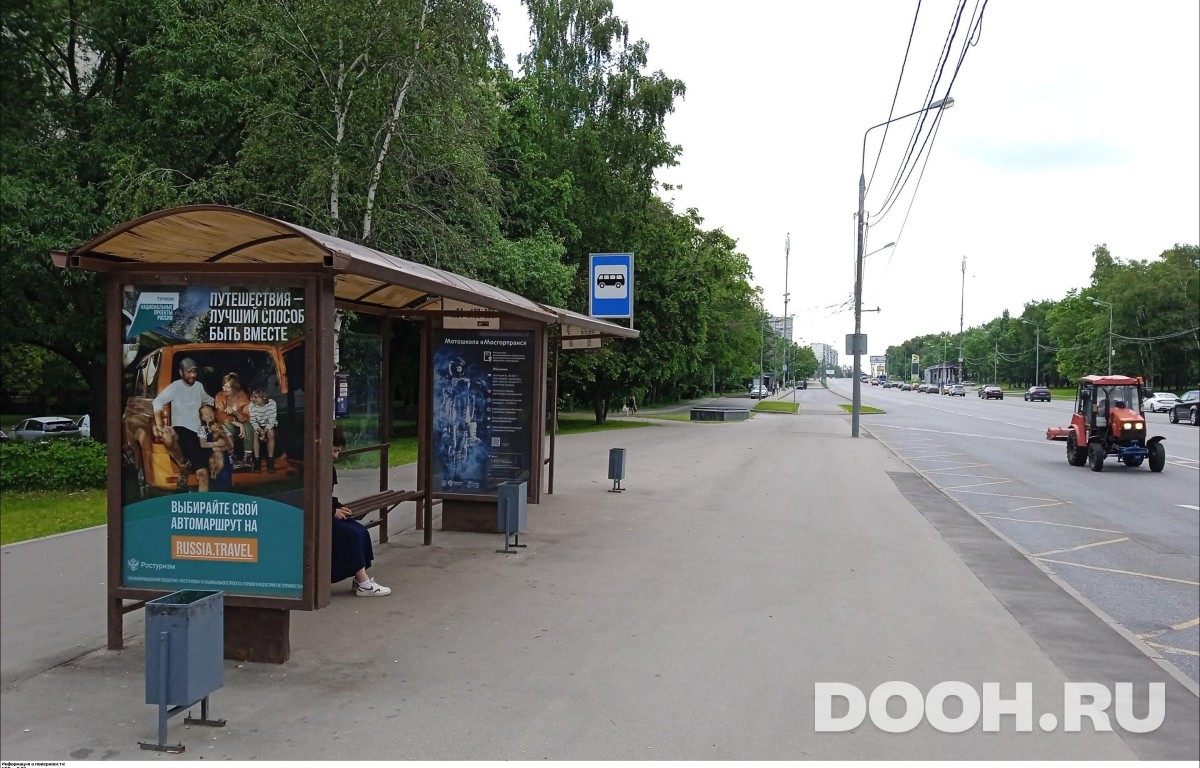 GID MSCF30245Б