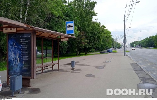 GID: MSCF30248Б