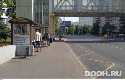 GID: MSCF30239Б