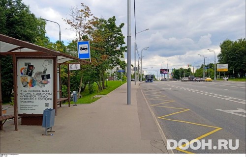 GID: MSCF30250Б