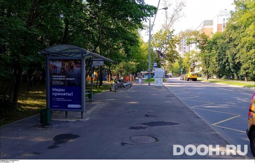 GID: MSCF22902Б