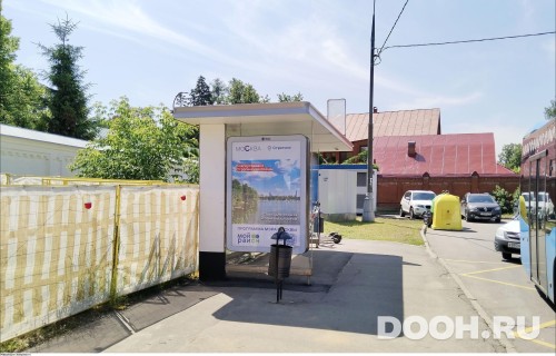 GID: MSCF28308Б
