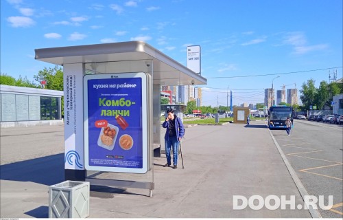 GID: MSCF01162Б