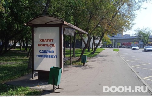 GID: MSCF29428Б
