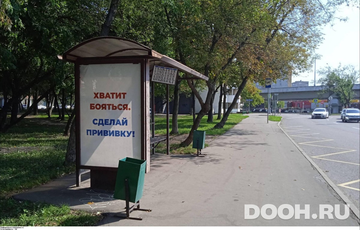 GID MSCF29428Б