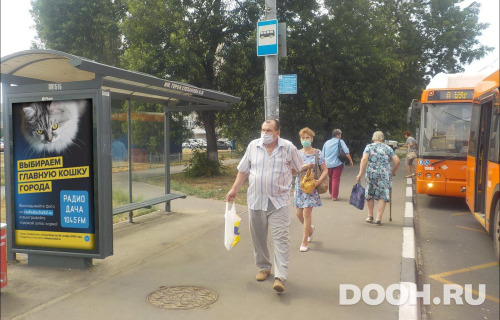 GID: NNCF00151Б