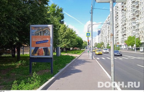 GID: MSCF07602Б