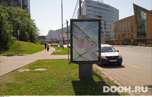 GID: MSCF05769Б