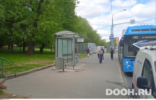 GID: MSCF26558Б
