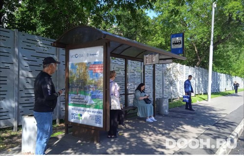 GID: MSCF26560Б