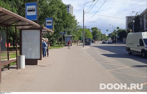 GID: MSCF26561Б