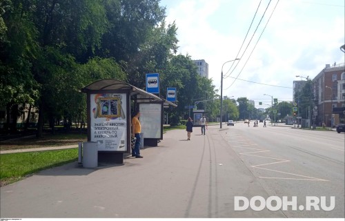 GID: MSCF26552Б