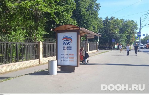 GID: MSCF26550Б