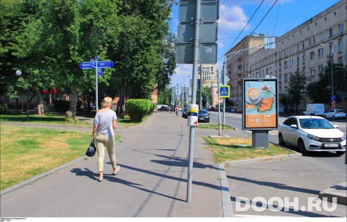 GID: MSCF05773Б