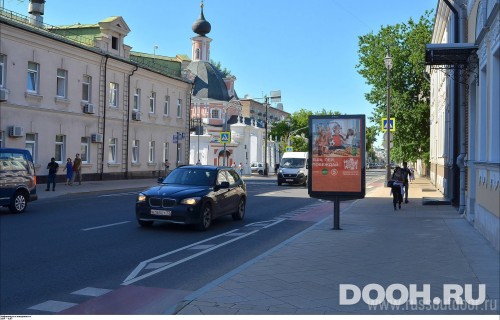 GID: MSCF05686Б