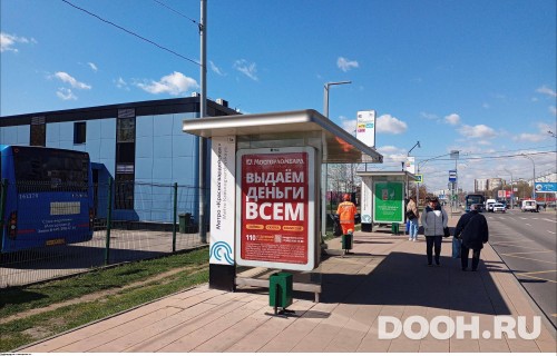 GID: MSCF31001Б