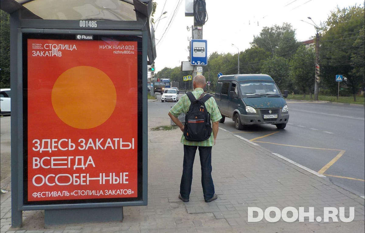 GID NNCF00148Б