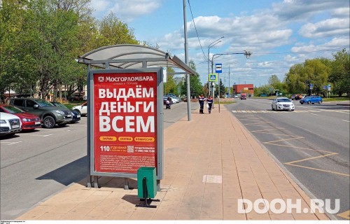 GID: MSCF31009Б
