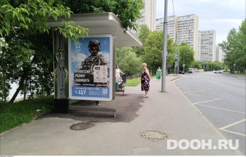 GID: MSCF05004Б