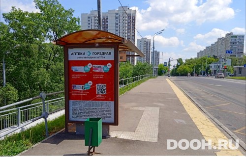GID: MSCF31016Б
