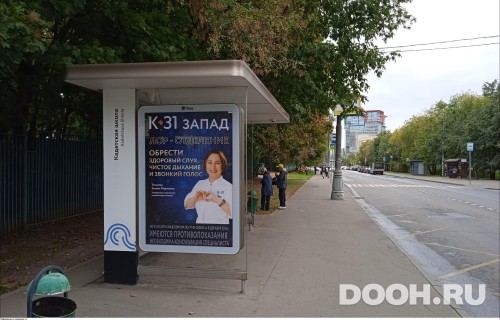 GID: MSCF01588Б